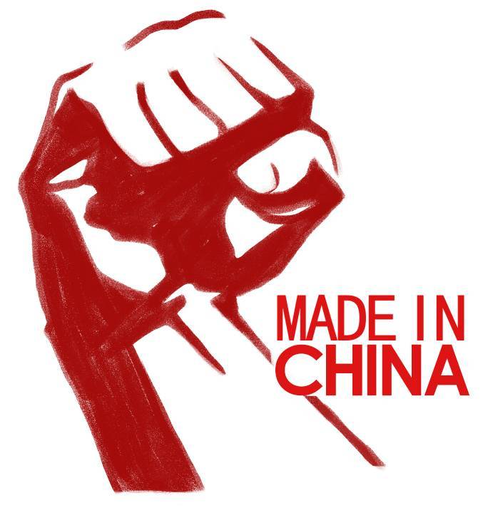 ؛ՈձעNMADE IN CHINA